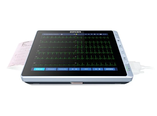 Èske li bon pou itilize yon monitè pòtab ECG?