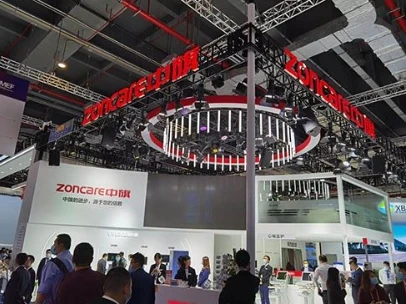ZONCARE Nan CMEF SHANGHAI 2021